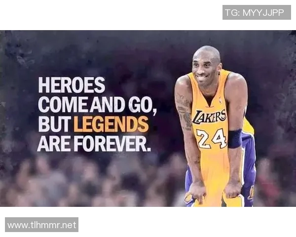 科比传奇:从篮球场到人生巅峰的荣耀与坚持 科比传奇:从篮球场到人生巅峰的荣耀与坚持