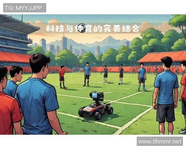 竞技体育发展新趋势:科技助力、体能训练与心理调节的融合创新 竞技体育发展新趋势:科技助力、体能训练与心理调节的融合创新