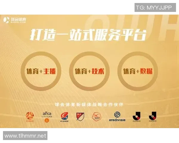 竞技体育的核心价值探析：提升个人素质、促进社会发展与文化传承的多重意义