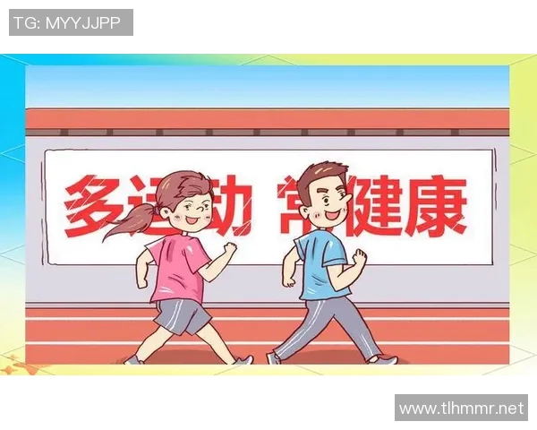 打造健康生活方式的全方位指南：饮食运动心理平衡三大关键要素解析