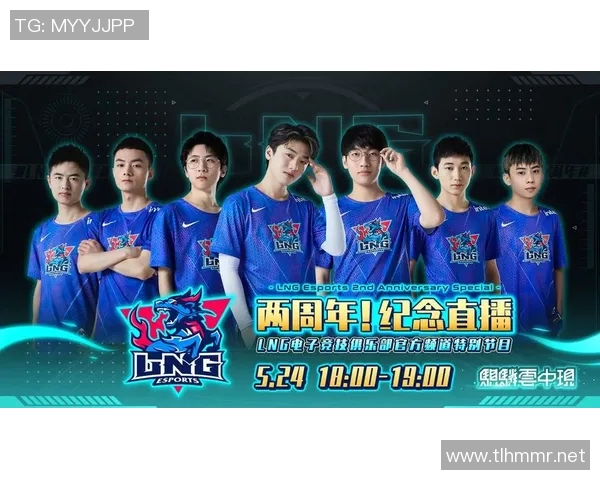 CSGO灵活性排行榜揭晓LNG战队荣登第八位引发热议