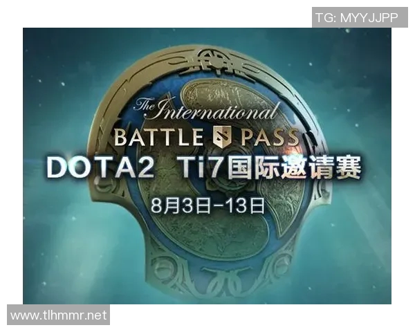 DOTA2战术解析：WE战队反击体系的构建与应用探讨