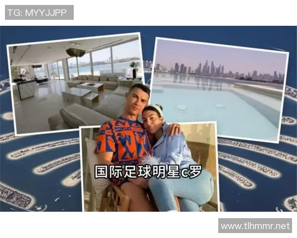 全球足球明星豪宅排行榜揭晓十大奢华住宅背后的故事与价值分析 全球足球明星豪宅排行榜揭晓十大奢华住宅背后的故事与价值分析