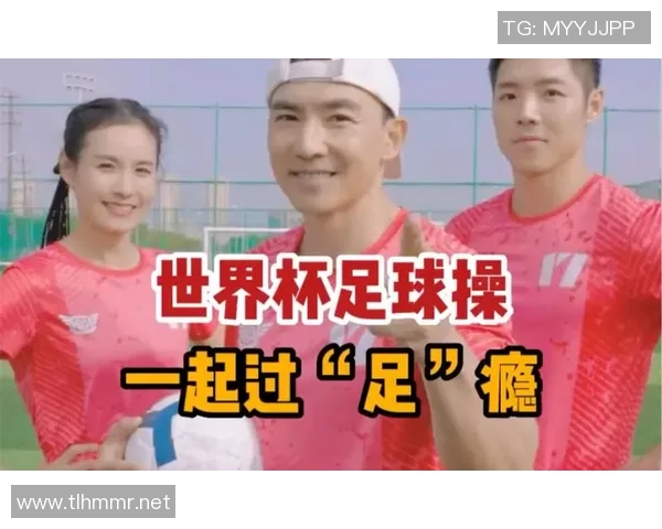 刘畊宏心目中的足球明星是谁他为何如此崇拜这位球员